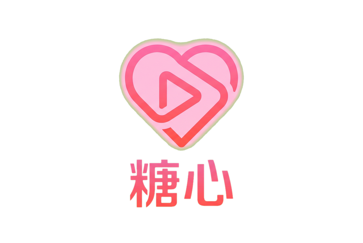 海角